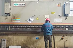 Bending workshop