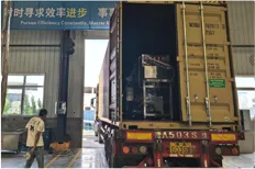 Shipping area