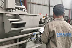 Quality inspection area