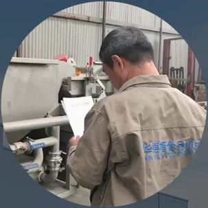 Quality inspection