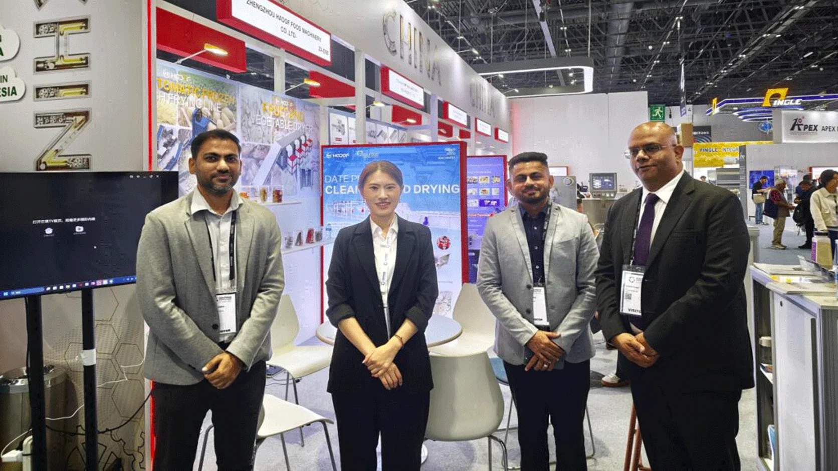Dubai International Food Processing Exhibition
